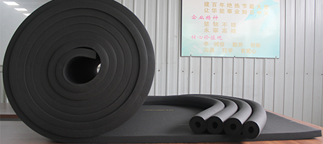 華能中天集團黑色海綿狀保溫材料 橡塑的特點
