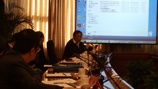 聯合國工業發展組織彭爭尤處長發表專題演講