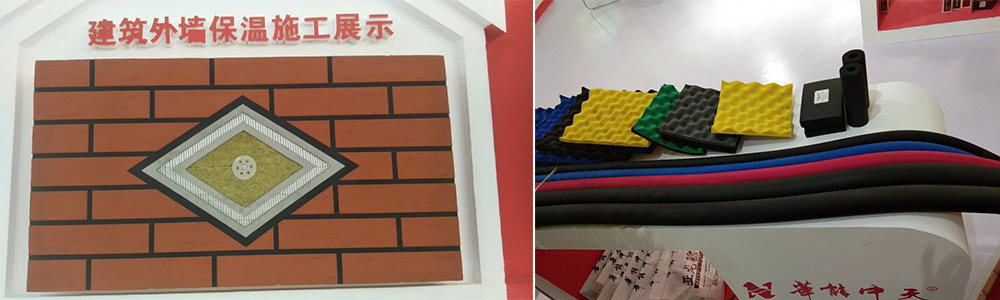 華能中天展會(huì)產(chǎn)品展示